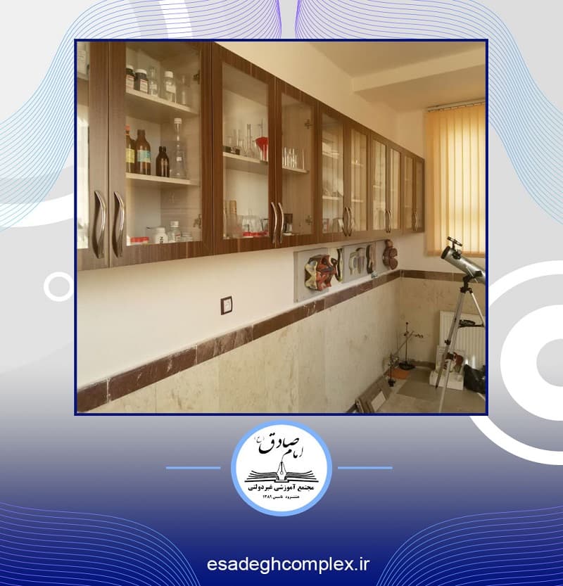 مجتمع آموزشی غیردولتی امام صادق(ع)