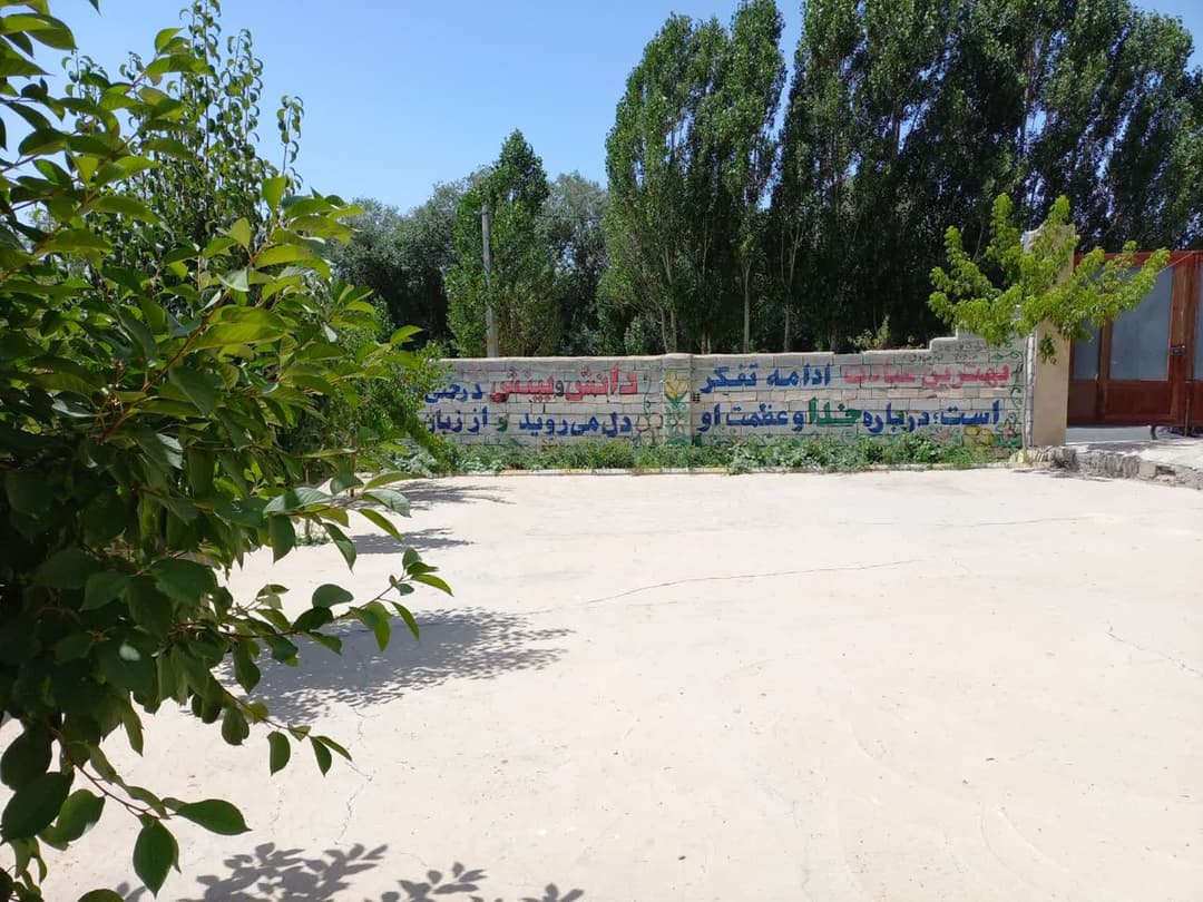 تصویر مقاله