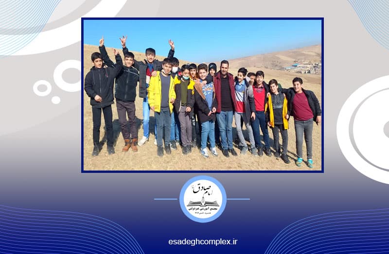 مجتمع آموزشی غیردولتی امام صادق(ع)